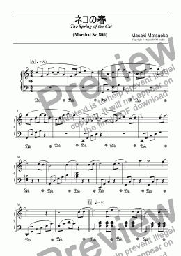 page one of The Spring of the Cat ( E-Piano )