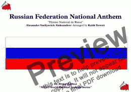 page one of Russian Federation National Anthem (Hymne National de Russe) for Brass Quintet (MFAO World National Anthem Series)