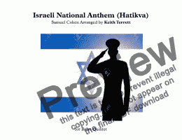 page one of Israeli National Anthem for Brass Quintet (Hatikvah) - (World National Anthem Series)