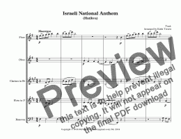 page one of Israeli National Anthem (Hatikvah) for Wind Quintet (World National Anthem Series).