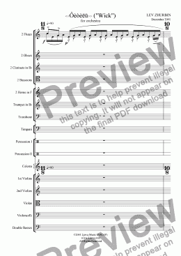 page one of "Fitil"" ("Wick") for Orchestra