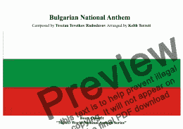 page one of Bulgarian National Anthem for Brass Quintet (World National Anthem Series)