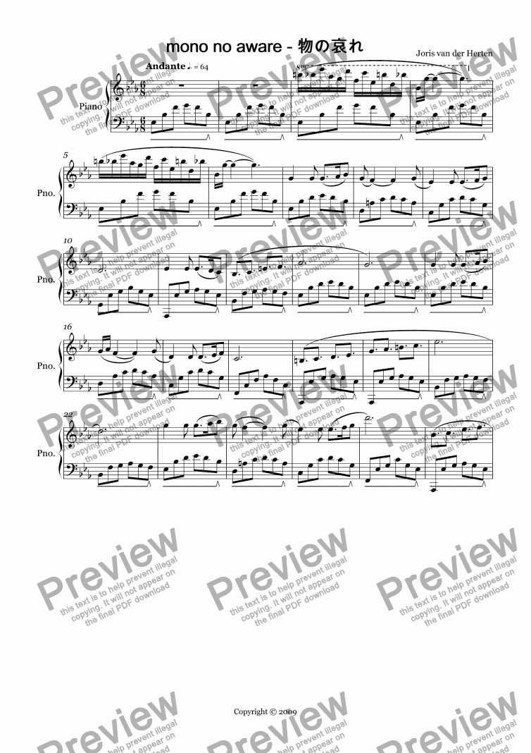 page one of Mono no aware (juvenilia, piano + string orchestra)