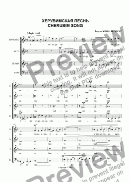 page one of CHERUBIM  SONG for SATB a cappella