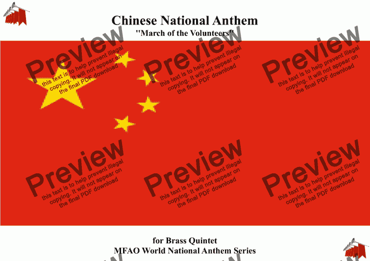 page one of Chinese National Anthem for Brass Quintet (March of  the Volunteers) - MFAO World National Anthem Series