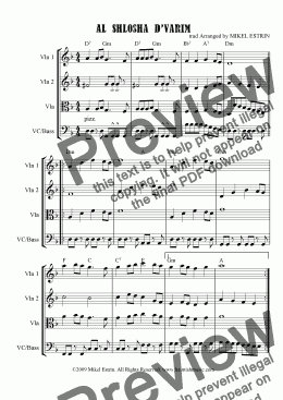 page one of Al Shlosha D'varim String Quartet