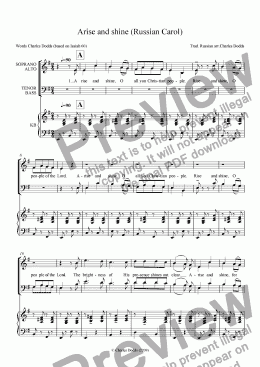 page one of Arise and shine (Russian Carol)