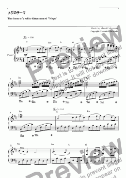 page one of The Theme of a White Kitten named "Megu" (Piano)