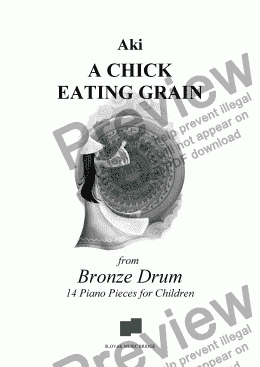 page one of Bronze Drum > A Chick Eating Grain