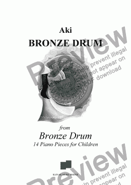 page one of Bronze Drum > Bronze Drum