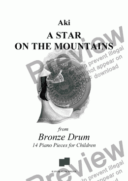page one of Bronze Drum > A Star on the Mountains